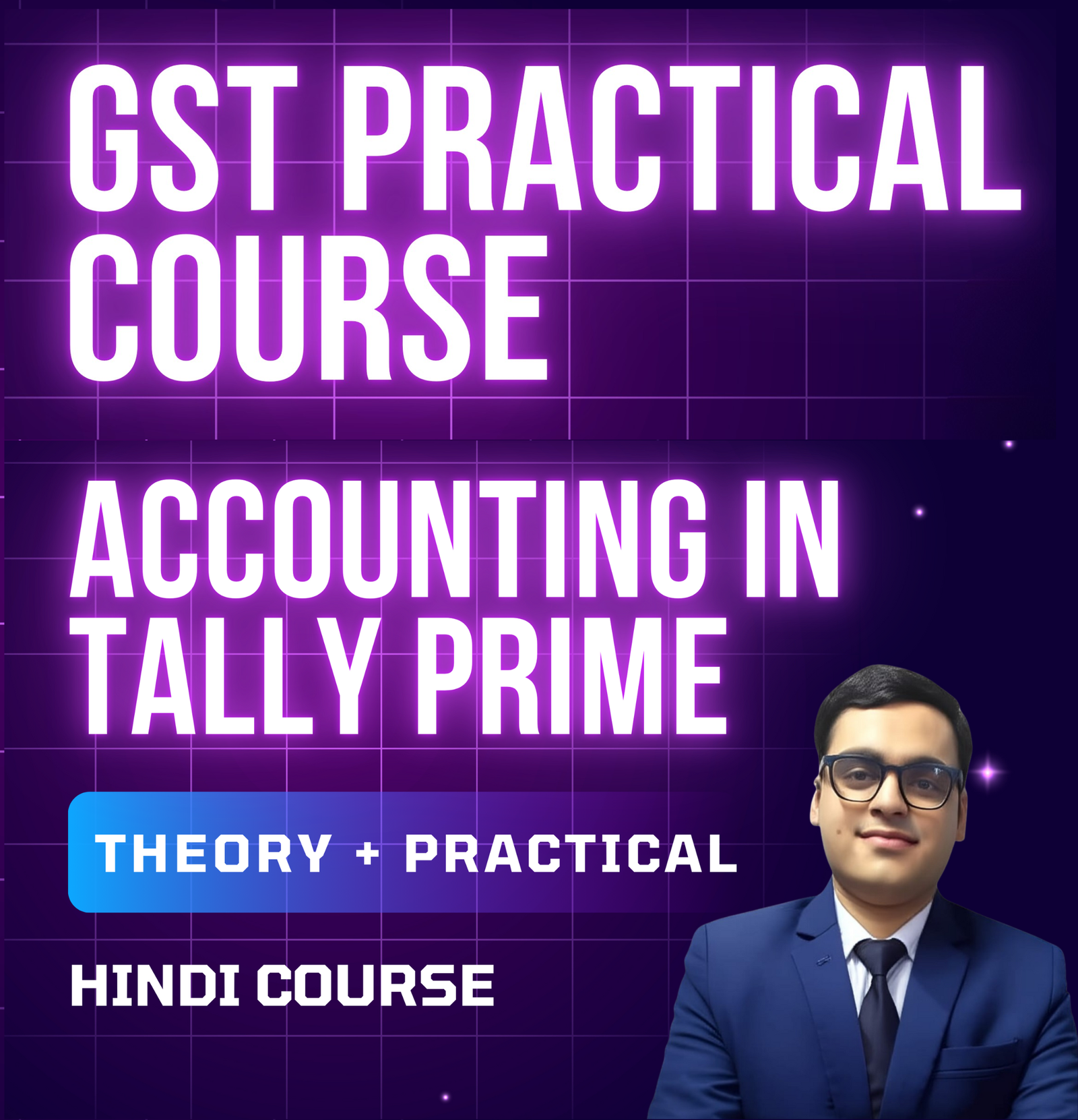 GST & Accounting Course Combo