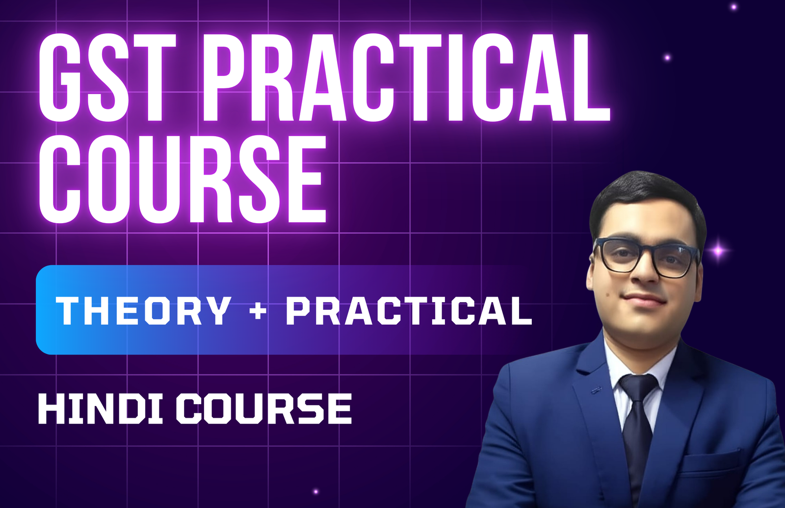GST Practical Course